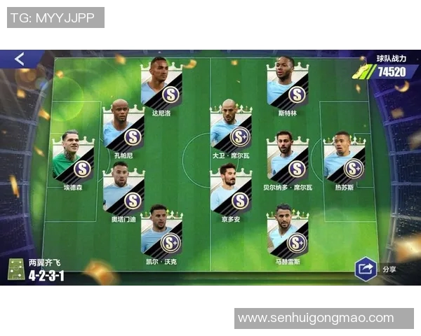 足球明星理想身高解析从标准高度看职业球员竞技优势