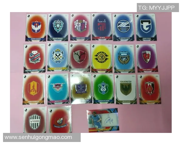 全球足球卡片市场主要品牌盘点及其影响力分析 全球足球卡片市场主要品牌盘点及其影响力分析