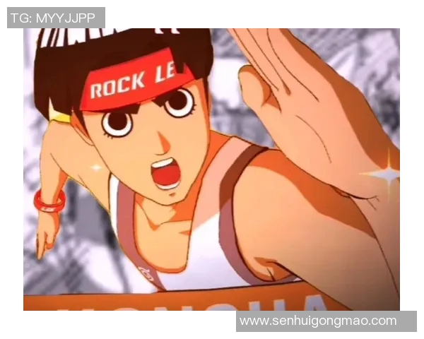 重生逆袭之天才足球少年的热血巅峰逐梦绿茵传奇之路