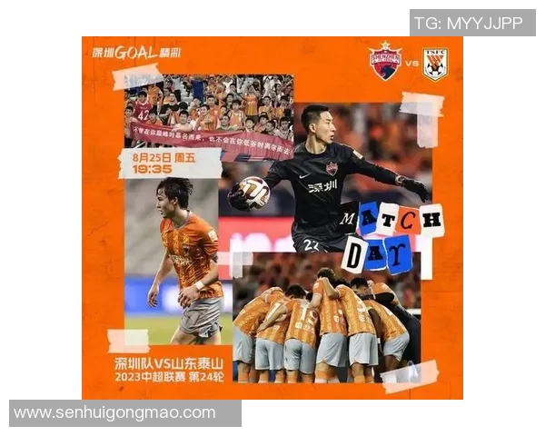 退役球星的人生新篇章从绿茵场辉煌到多元化发展之路 退役球星的人生新篇章从绿茵场辉煌到多元化发展之路