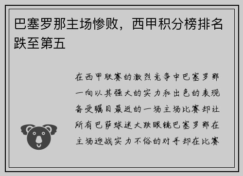 comment-img
